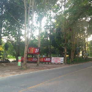Code KRB8686 Land near Chiang Mai Night Safari