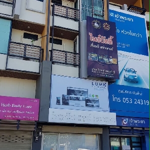 Code KRB9249 a shophouse in  PUNNA OASIS 2 