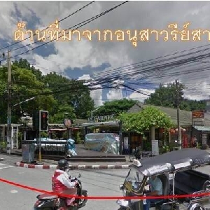 Code KRB8189 Large land in Chiang Mai city center